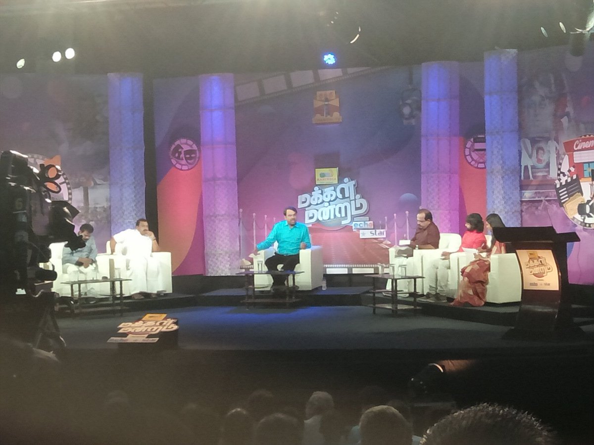 saravananadv38's tweet photo. @KasthuriShankar https://t.co/wXGGPOCJMY