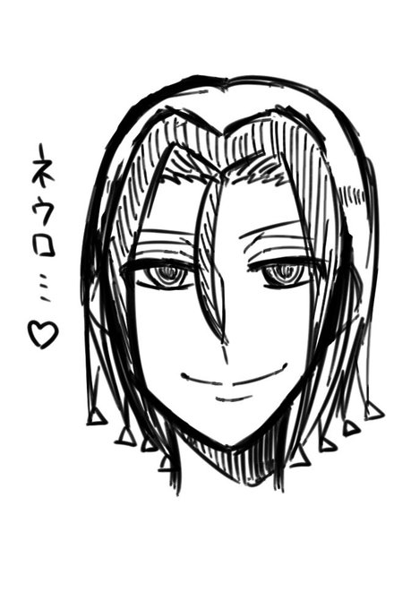 魔人探偵脳噛ネウロのtwitterイラスト検索結果 古い順