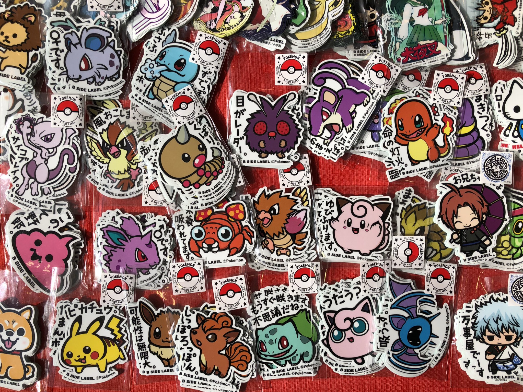 Pokémon × B-SIDE LABEステッカー カントー毒タイプまとめ売り Pokemon B-SIDE LABEL Stickers – Japan Stuffs
