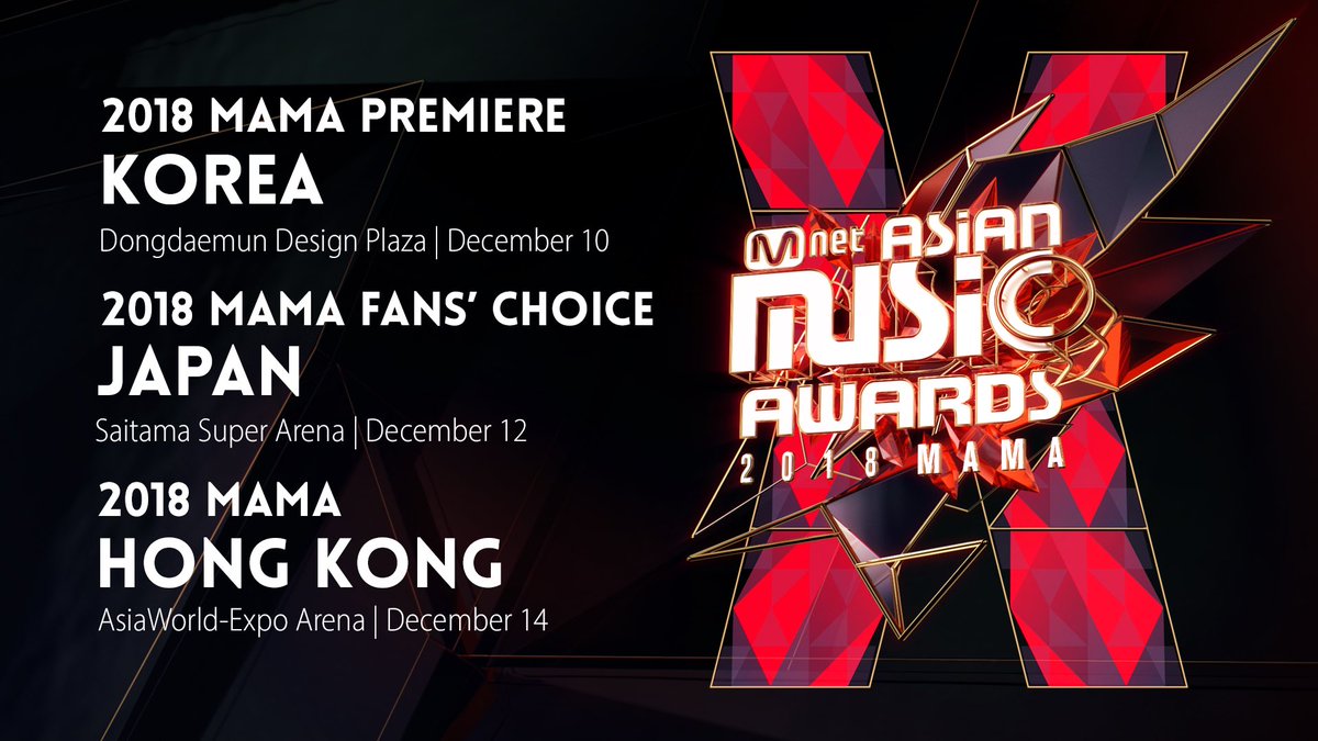 eringularity's tweet photo. I haven’t used Photoshop in years but decided to try it out for the #DesignYourMAMA poster contest. Here’s what I came up with! ❤️

#2018MAMA @MnetMAMA https://t.co/W6Sb1q2nXA