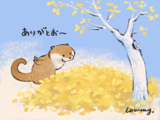 「秋 昼間」のTwitter画像/イラスト(古い順)