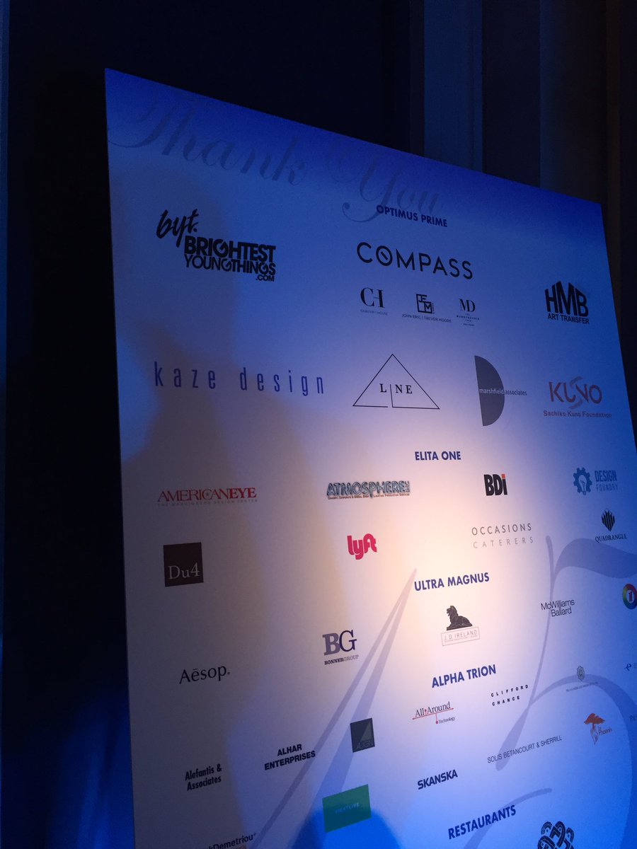 BYT's tweet image. .@transformerDC’s silent auction is ALWAYS one of our favorite parties of the year! If you’re not here, you’re missing out. 
#transformerdc