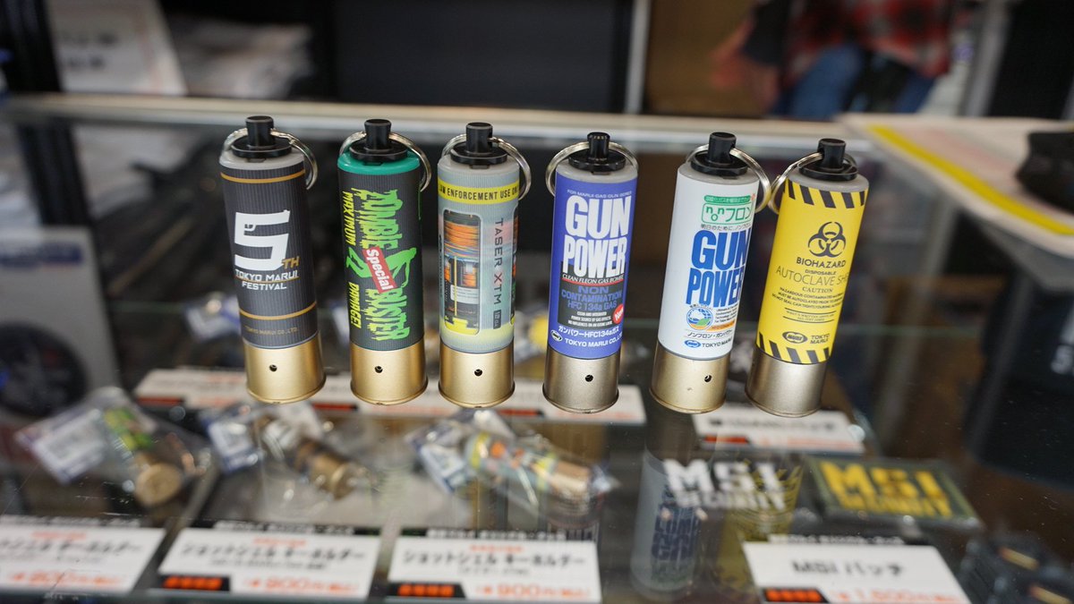 イベント限定販売のショットシェルキーホルダーは、毎回売り切れて