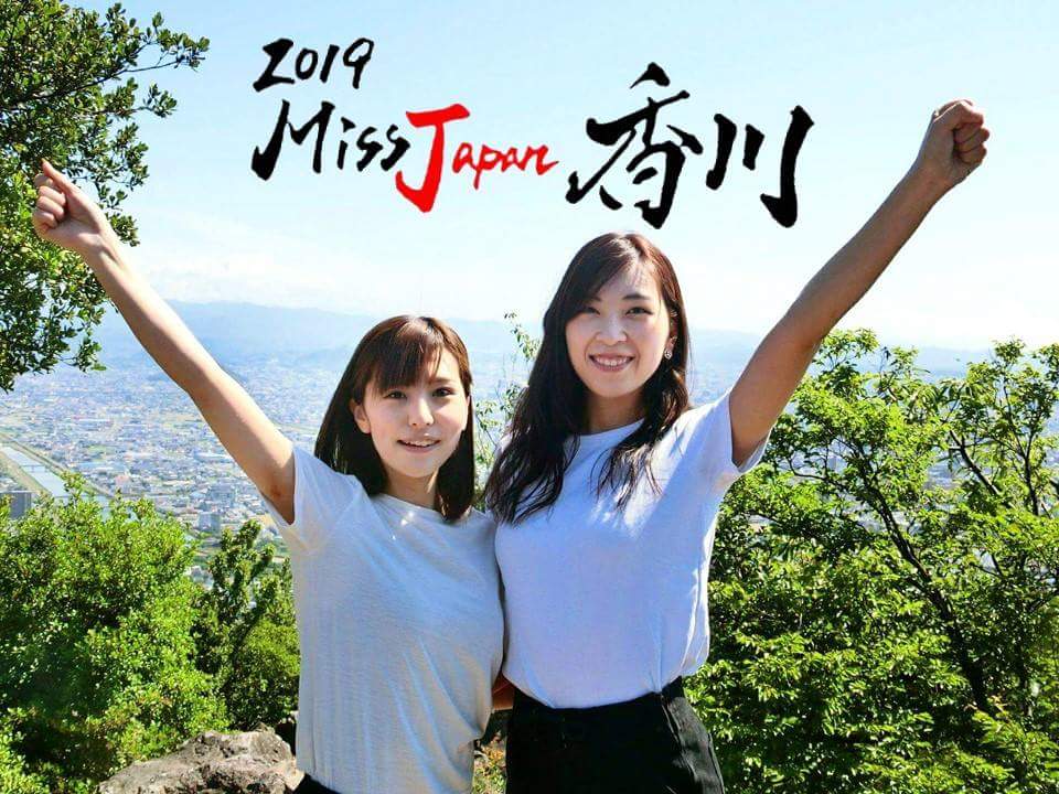 吉田ゆかり 吉田ゆかり