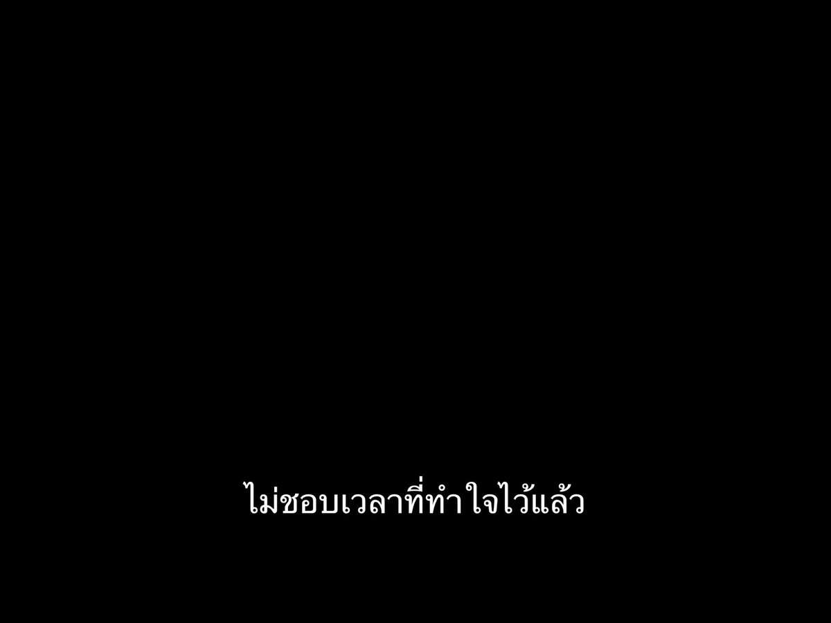 ชีวิตติดซับ tweet media