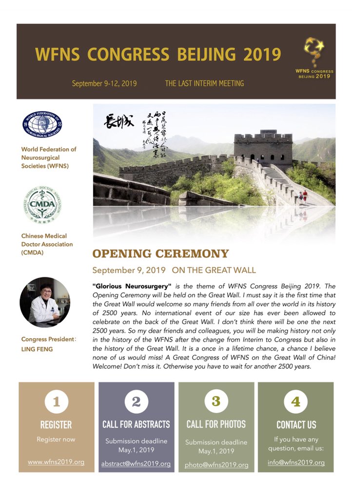 WFNS2019 BEIJING tweet media