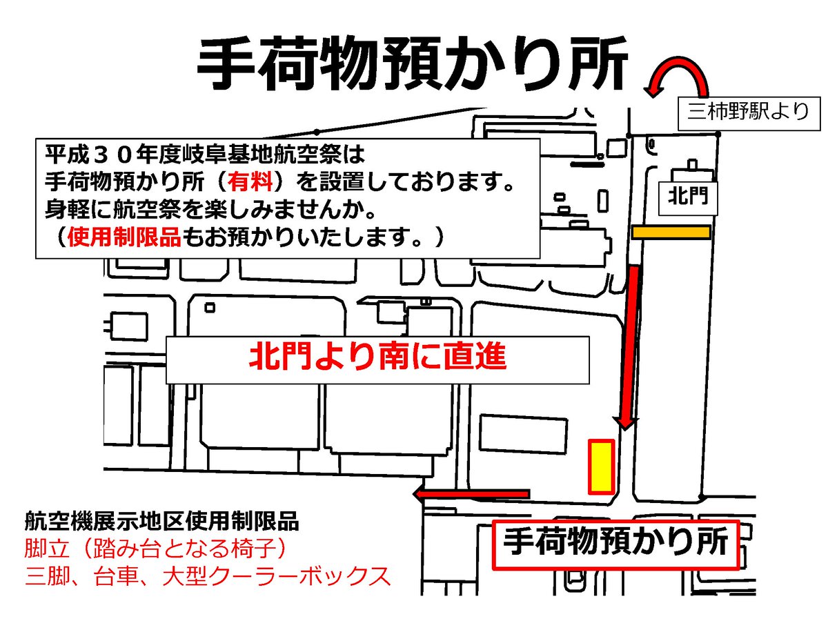 ローソン あのバスチー越えなるか ちょっとお高めだけどめちゃうま 新作チーズケーキ Michill ミチル