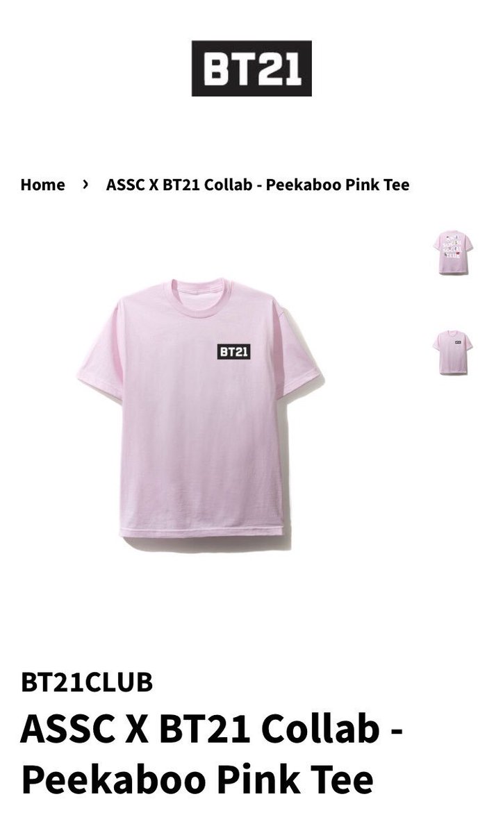 bt21 assc resale