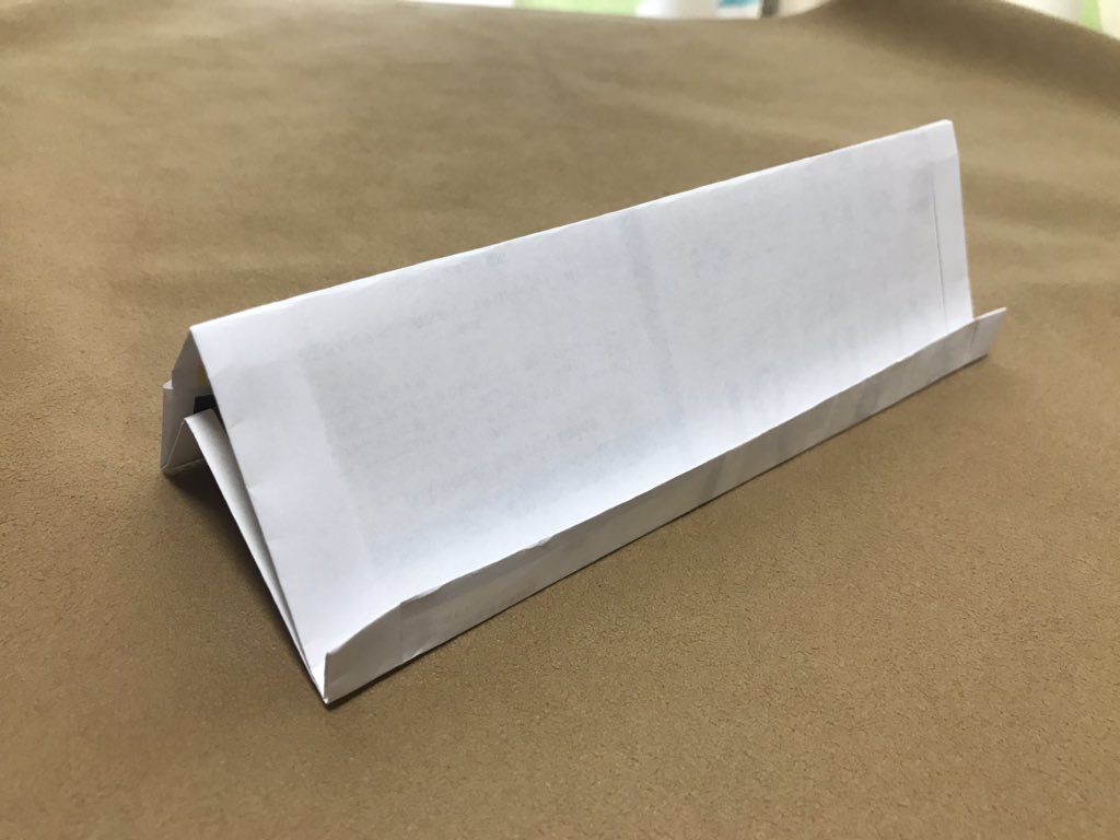 簡単 ゲーム用カードスタンドの作り方 折り紙 Togetter