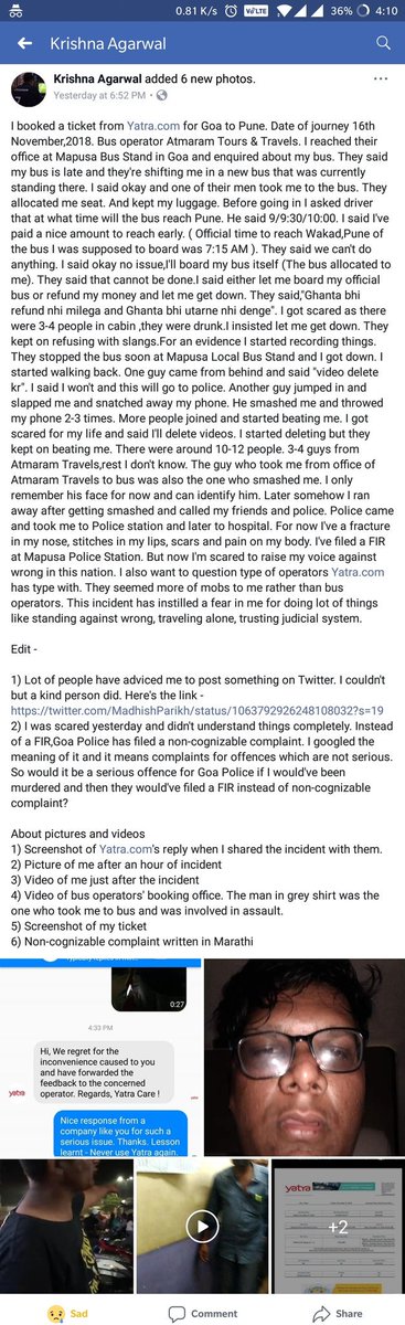 akshay_k_phogat's tweet photo. #JusticeForKrishna
@goacm @DGP_Goa @mukteshchander @manoharparrikar @goaprismmag @YatraOfficial I appeal you to take strict actions against the responsible. 
@PMOIndia
Sharing link of  proofs in comments 
Share nd retweet and help sm1 
@abpnewstv @ndtv
@timesofindia @aajtak https://t.co/OlGKmv8RDk