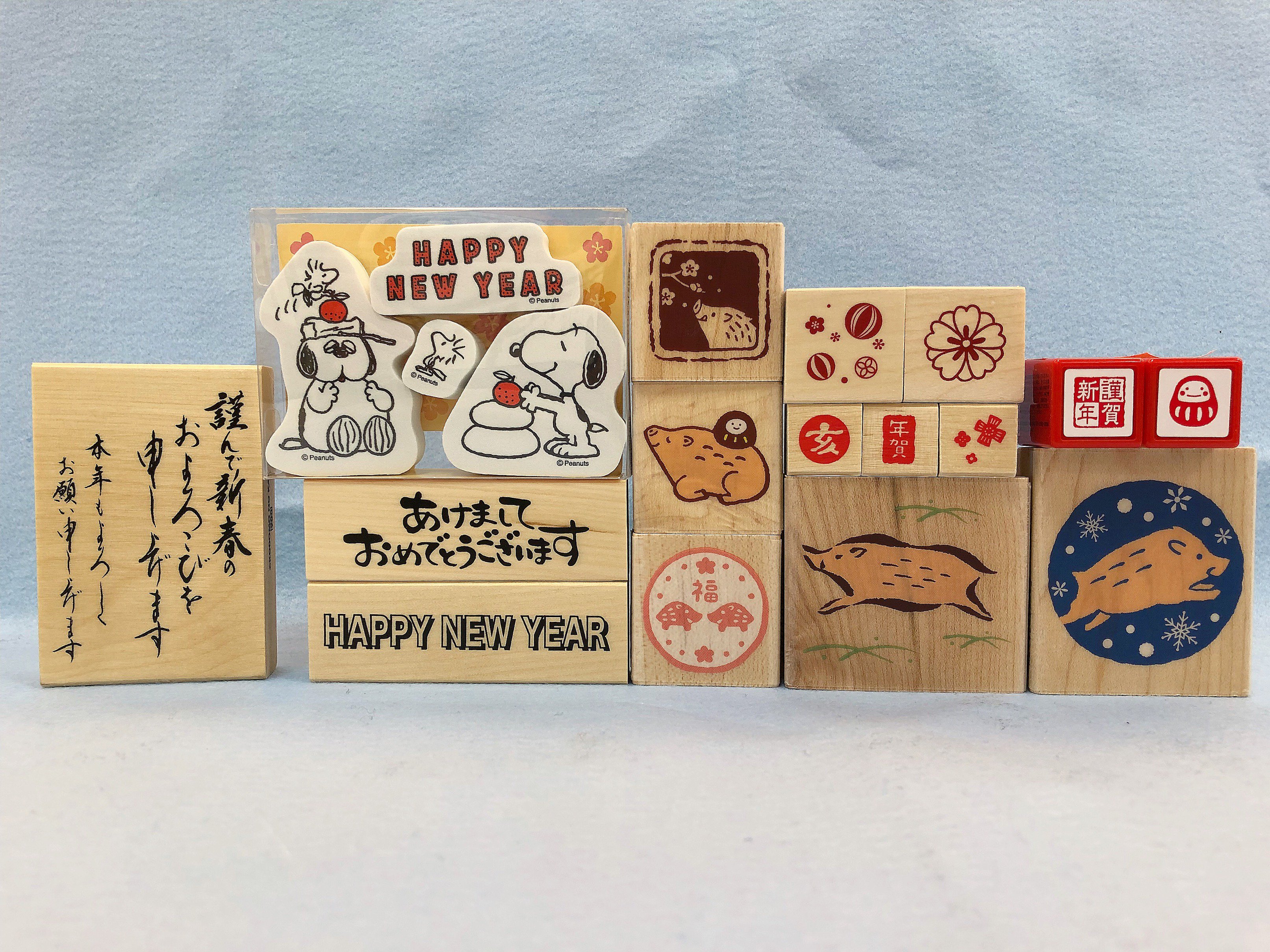 プレス アミ ワカバウォーク店 Twitterissa 年賀スタンプ展開中 年始の挨拶はスマホのメールで十分 と思っているそこのあなた 今年は 手作り年賀状を送ってみませんか 大人の方からお子さんまで楽しめるデザインのスタンプが揃っています インクの種類も豊富