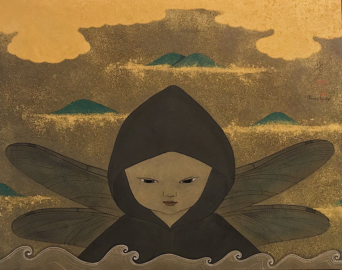松井冬子