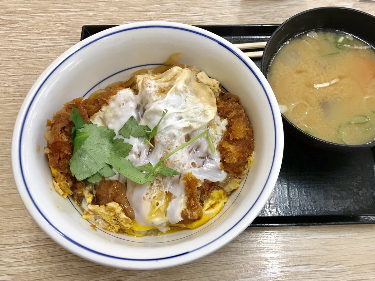 カツ丼大好き カツ丼大好き