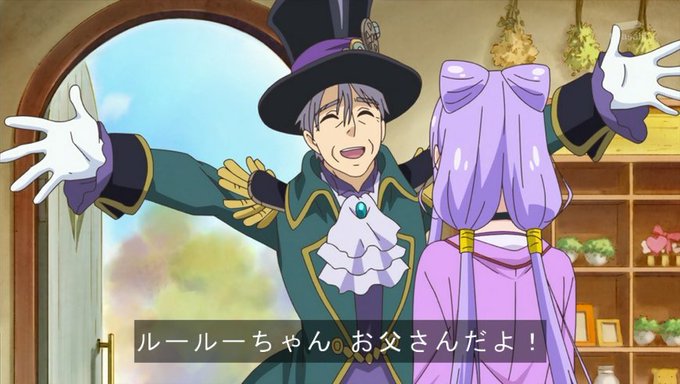 トラウムのtwitterイラスト検索結果 古い順