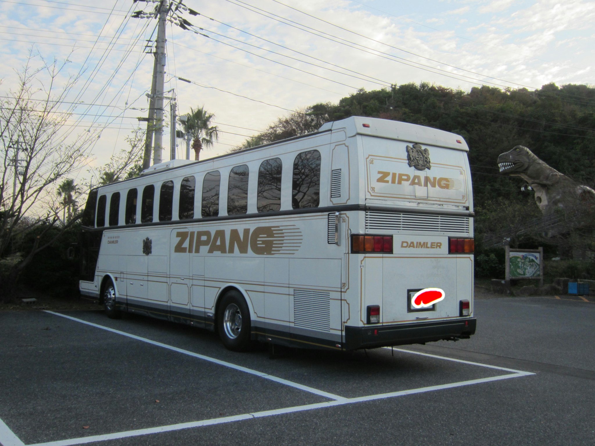 とるご on X: 