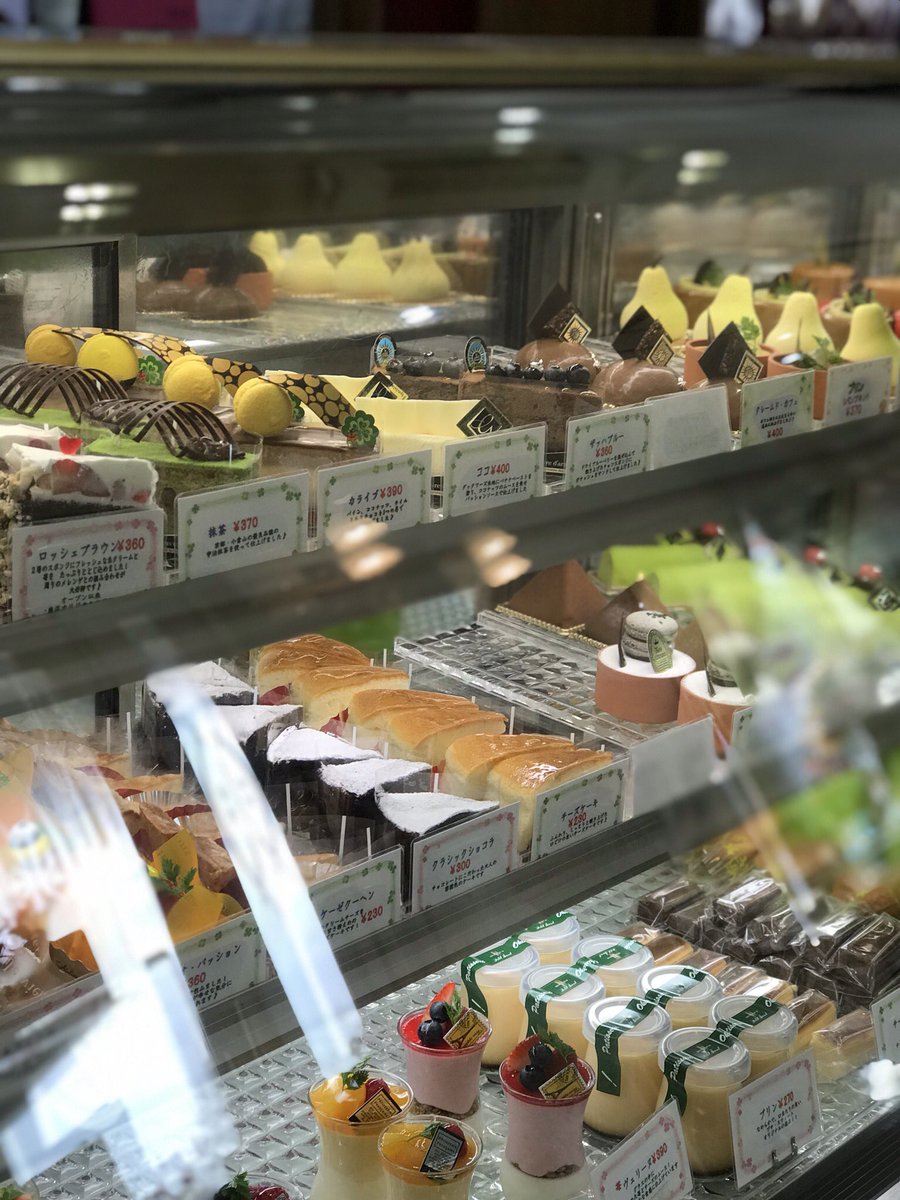 PetitSweet1104's tweet photo. 本日AM9:00~PM8:00まで営業しております🍰🎅🎄⛄🎁❤
甘い中にも優しさを…
お菓子とお客様との繋がり
お手伝い致します
#プチスウィート #沖縄 #中城
#ケーキ屋 #Originalcake
#weddingcake
#できる限りお客様のneedsにお答えできる店作り https://t.co/z7uCz00kNw