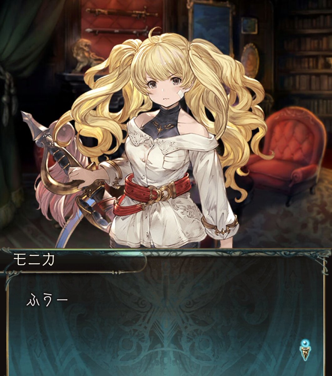 Yossy 合間合間に古戦場やってるけど フレイつまんねーな 動きが手抜き あとモニカのフェイトなかなか濃いね 部屋着ver見れるし リーシャさんかわいいし イルザも見れるし最高だぜ Yossy 合間合間に古戦場やってるけど フレイつまんねーな 動きが手抜き あとモニカのフェイトなかなか濃いね 部屋着ver見れるし リーシャさんかわいいし イルザも見れるし最高だぜ