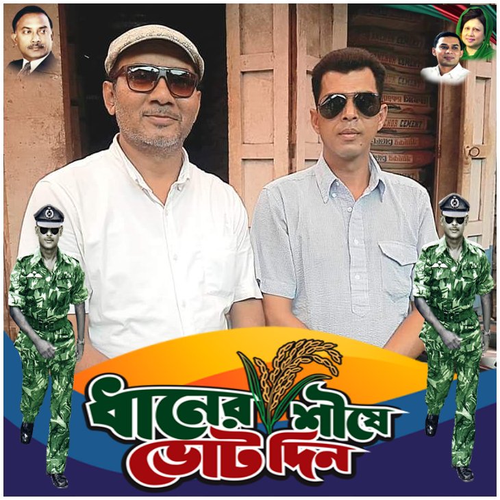 MDZakirHowlade1's tweet photo. https://t.co/T7UH3Zc1ys