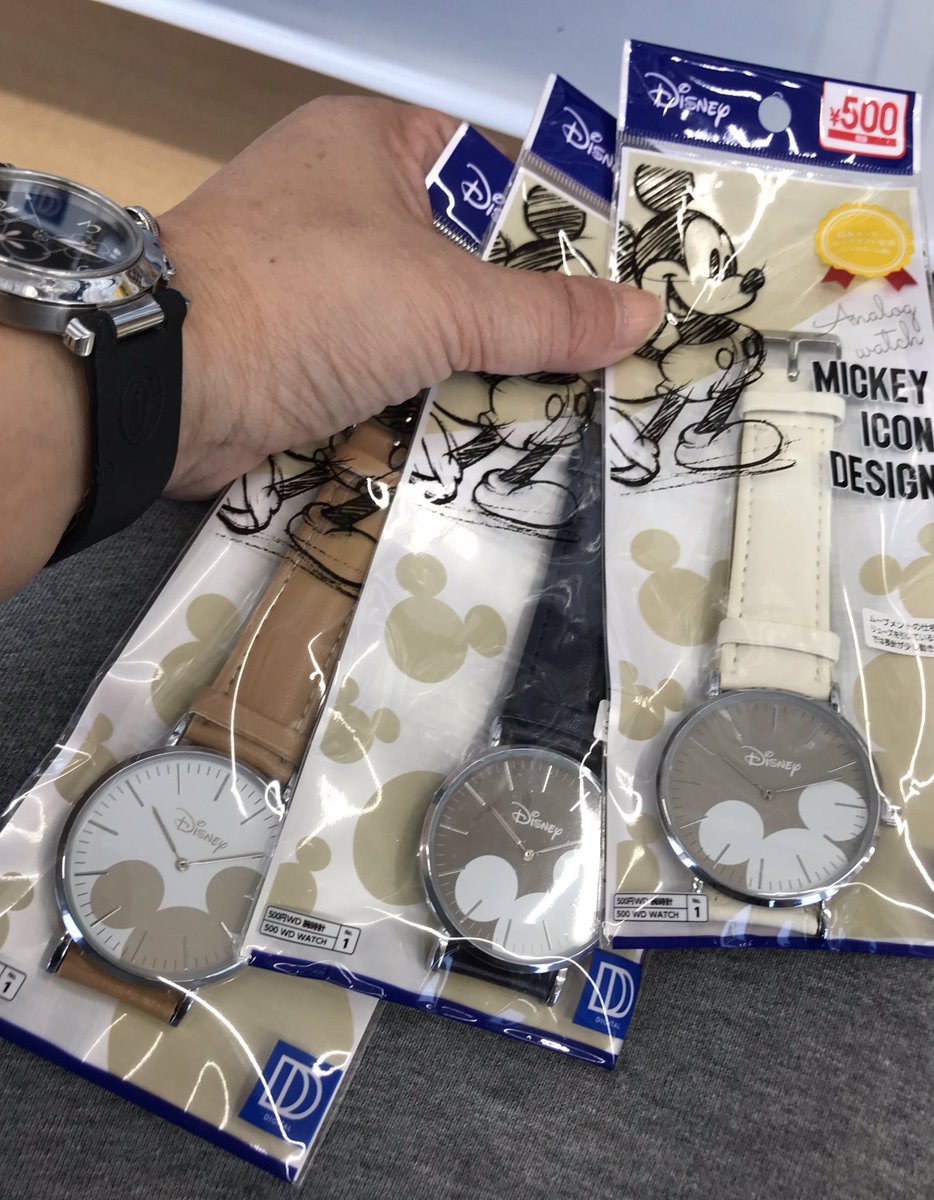 スピーカー 拘束する 溶ける ダイソー ディズニー 腕時計 Ma Cocotte Jp