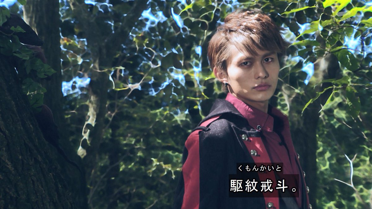 Hanana Hanakawizard Twitter