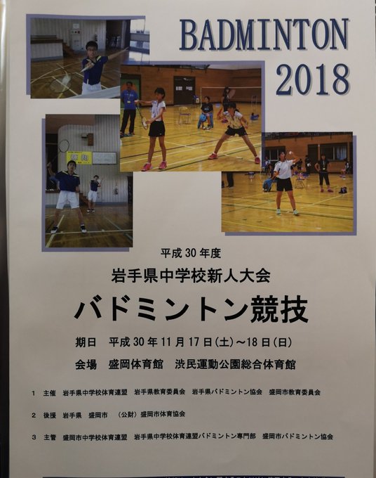 S Sak D さん の最近のツイート 7 Whotwi グラフィカルtwitter分析