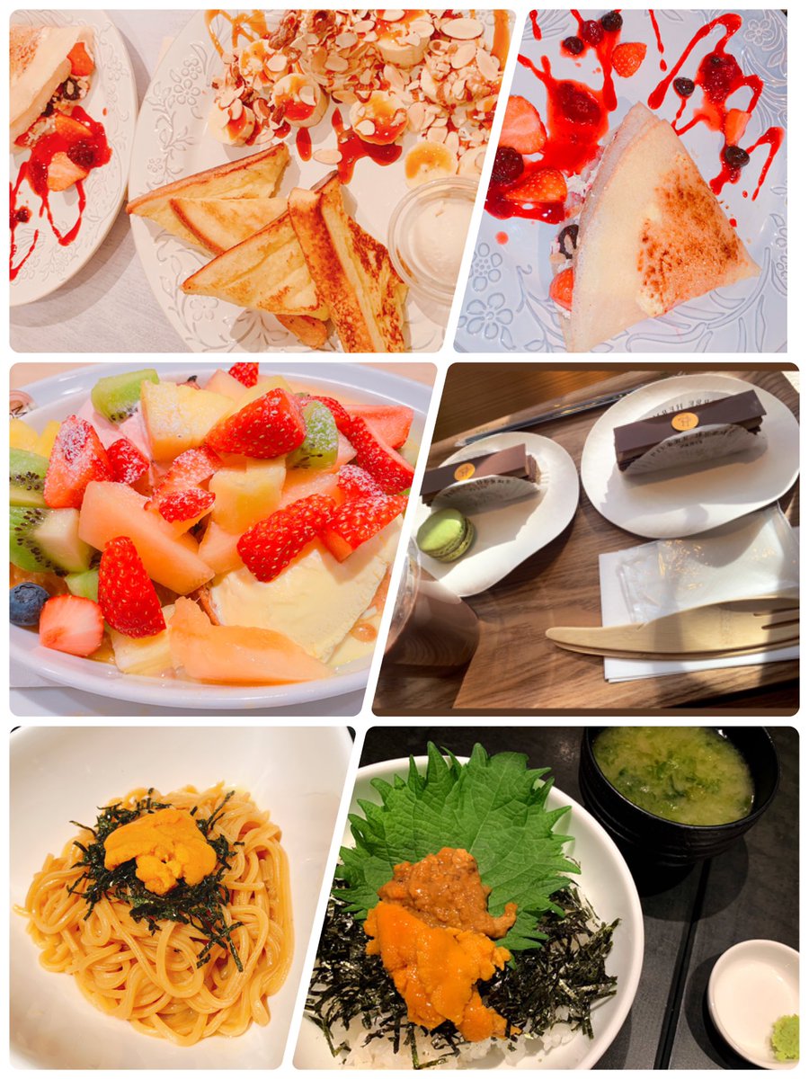 e_n_a_17's tweet photo. あいなと東京♥️
朝から甘いものいっぱい食べて夜はイルミ見てちょー楽しかった😆
歩きすぎて後半グダグダやったけどお土産いっぱい買えたし大満足👍🏻
あいな一緒に行ってくれてありがと🙇🏻‍♀️

次は京都やな🏃🏻‍♀️ https://t.co/5mnoSiSF3D