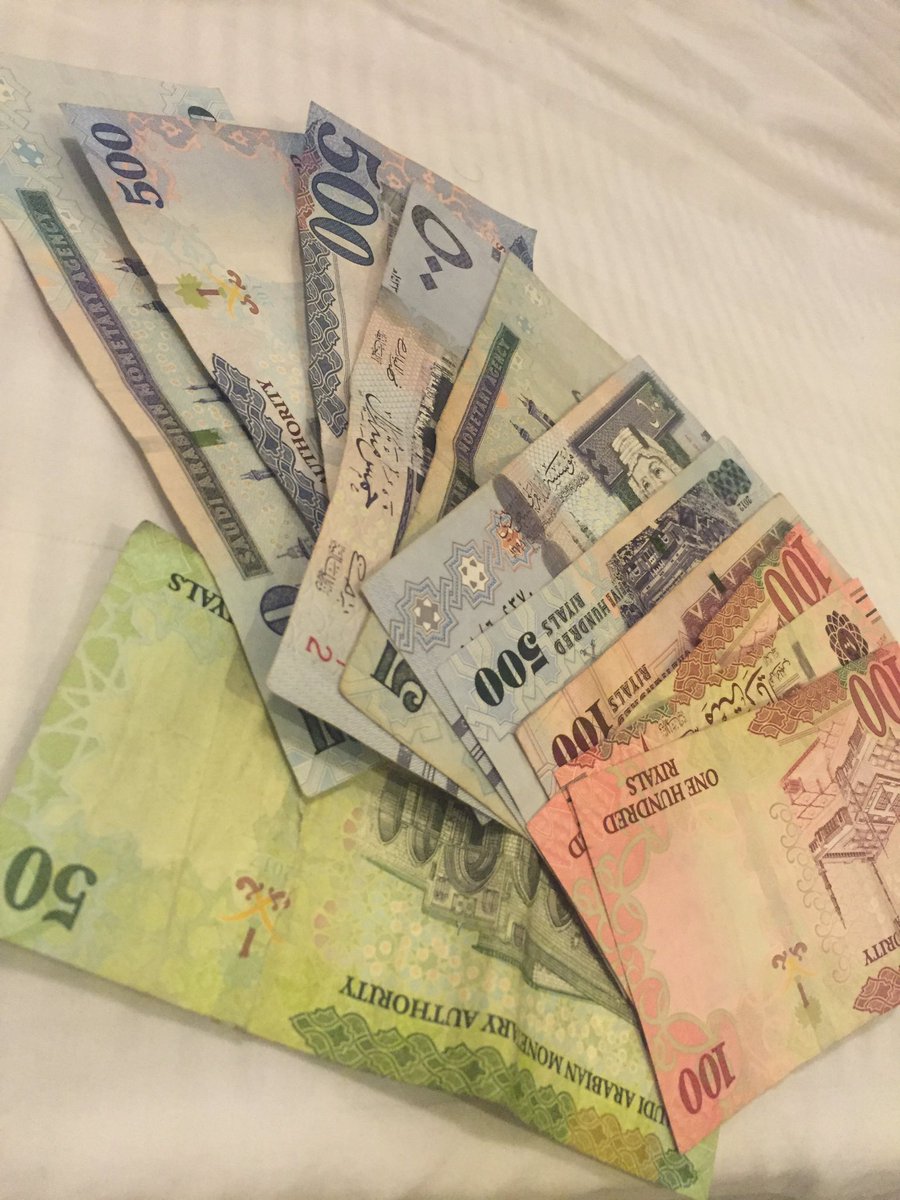 الجاده ومن جده تجي خاص #الشوق