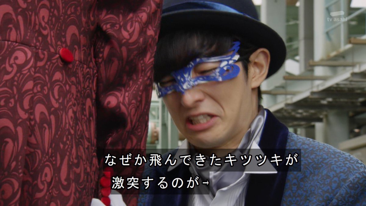 ルパパト 18年11月18日 日 ツイ速まとめ