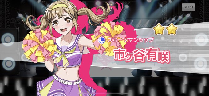 単発ガチャ 高画質 のtwitterイラスト検索結果 古い順 単発ガチャ 高画質 のtwitterイラスト検索結果 古い順