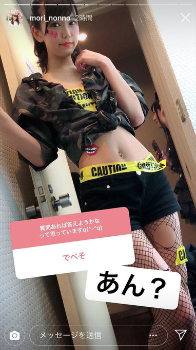 Yyyさん の最近のツイート 2 Whotwi グラフィカルtwitter分析
