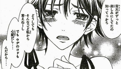 君のいる町のtwitterイラスト検索結果 君のいる町のtwitterイラスト検索結果