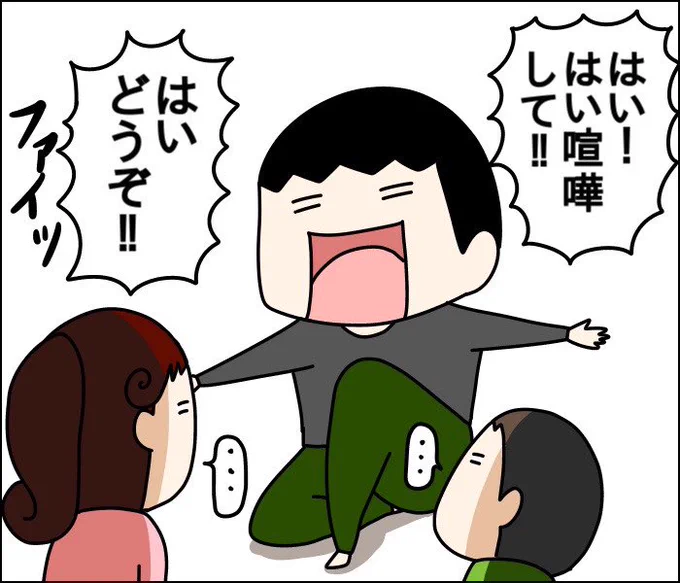 『あえてのオススメ作戦』
https://t.co/NKHf9TyfeD
↑コチラから↑ 