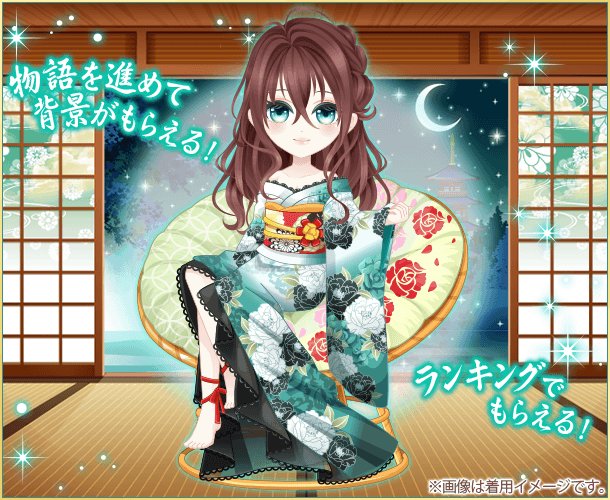 ざんばらのtwitterイラスト検索結果