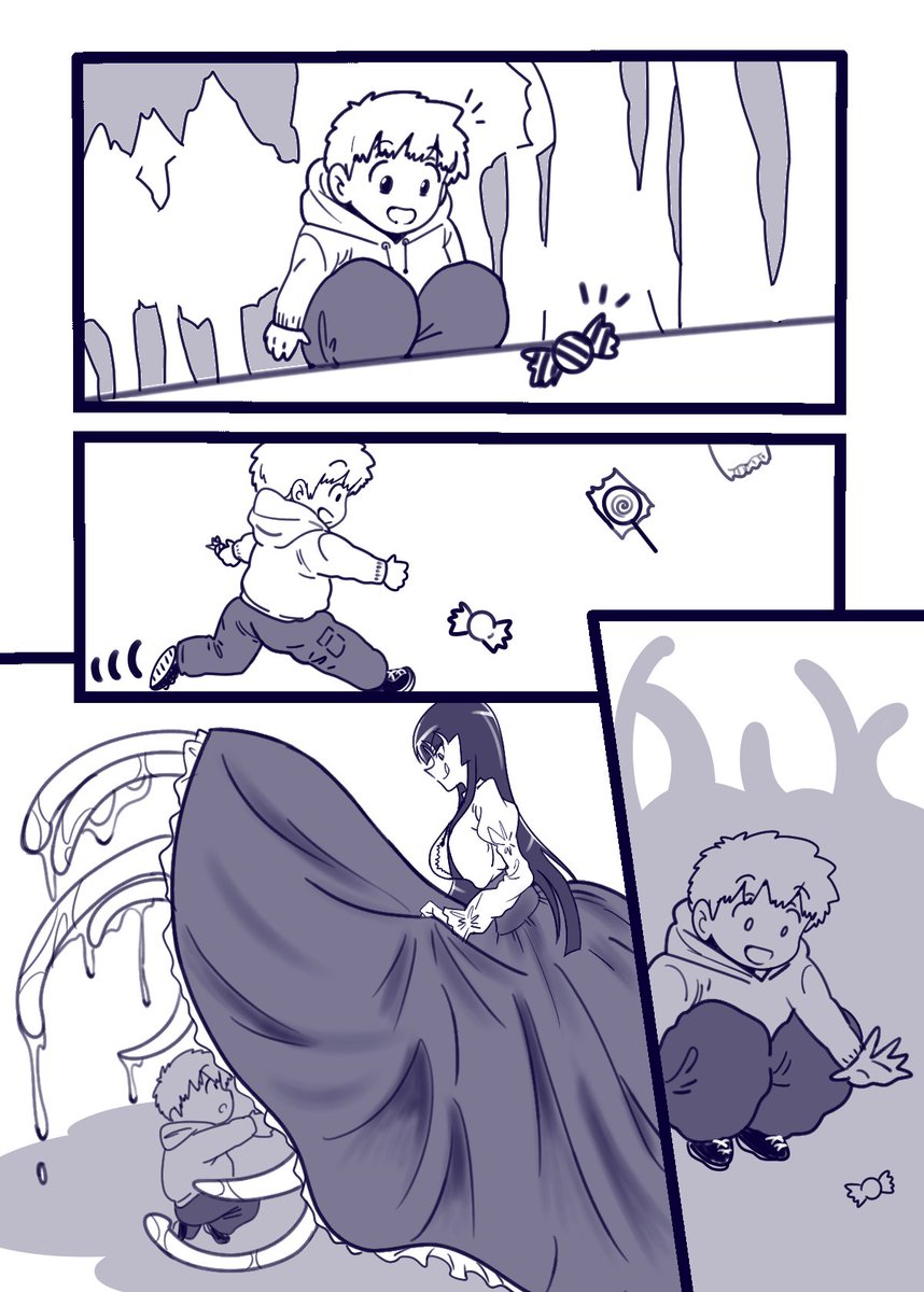 ショタ 触手 リク絵】 落ちてるお菓子に導かれるショタ、その先は粘液に濡れた触手のう.. | 柴原 さんのマンガ | ツイコミ(仮)