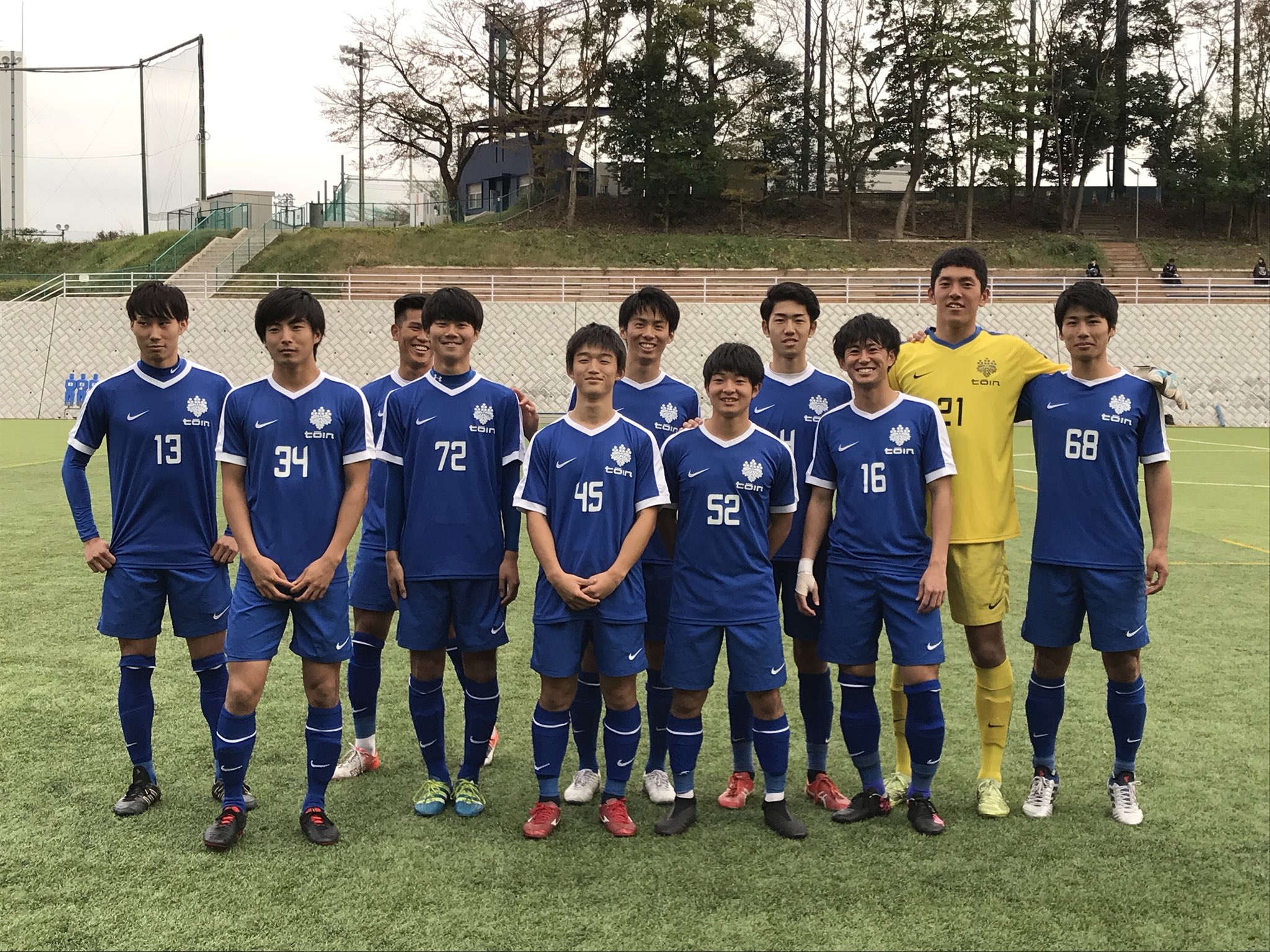 桐蔭横浜大学サッカー部 公式 試合速報 神奈川県強化育成リーグ Vs 湘南ベルマーレユース 前半6分 佐々木大樹 1 0 Twitter
