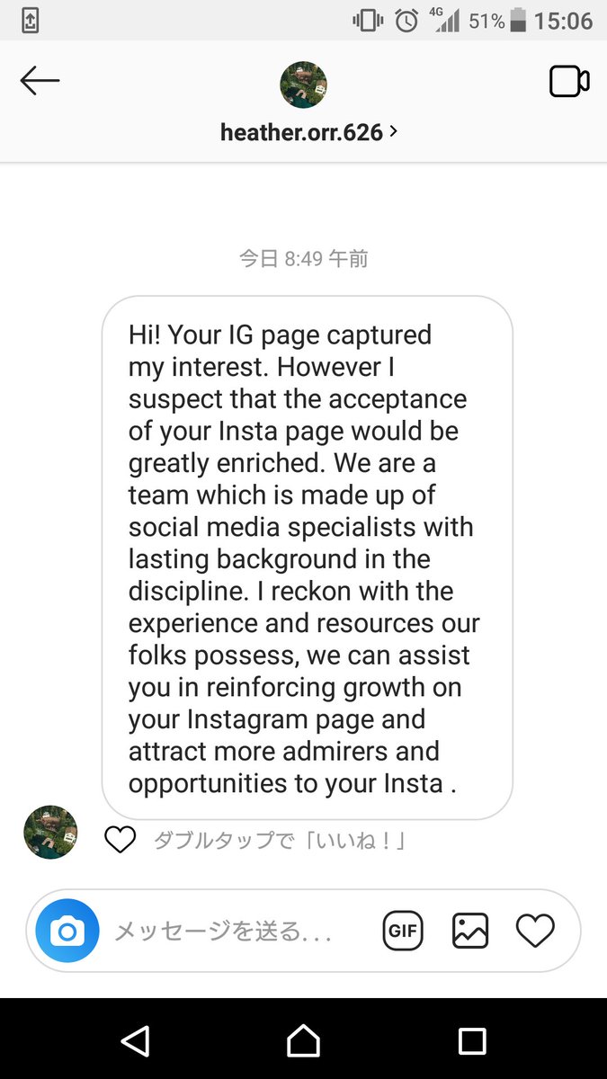 千砂 Instagramにdmが届いていたのですが 申し訳ございません読めません 和訳ソフトで何とか大体の意味は掴めましたが 返信が出来ないです どなたか英語が得意な方いらっしゃれば助けて下さい