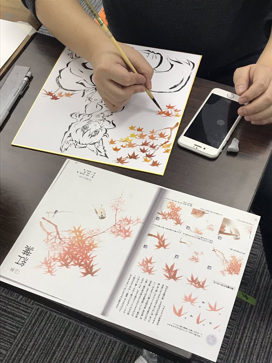 カバヂ先生の墨彩イラスト、デモ制作。 