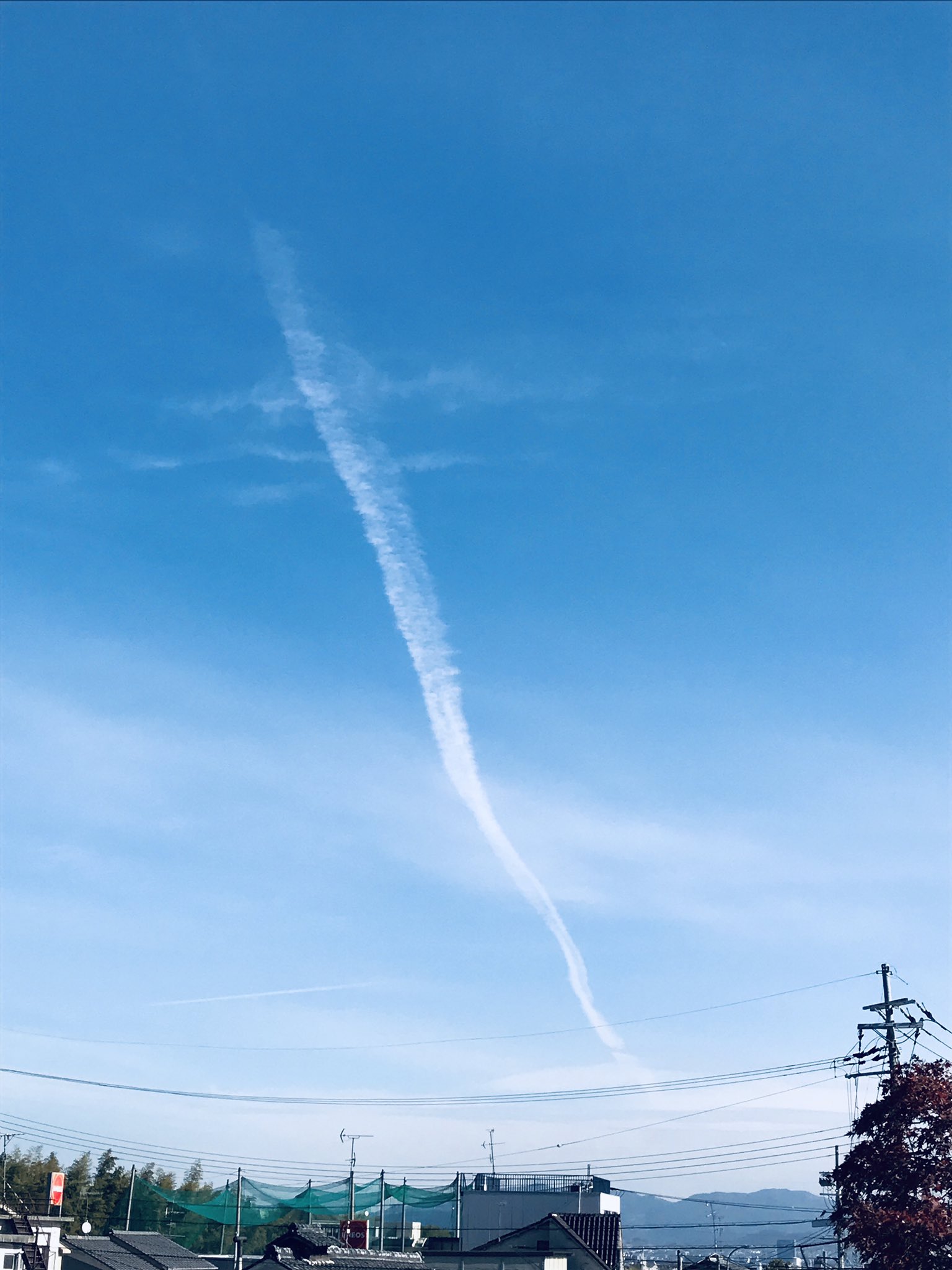 綾幸 本日の昇り龍 龍というよりもタツノオトシゴ 空 雲 龍雲 T Co 348xkwoxum Twitter