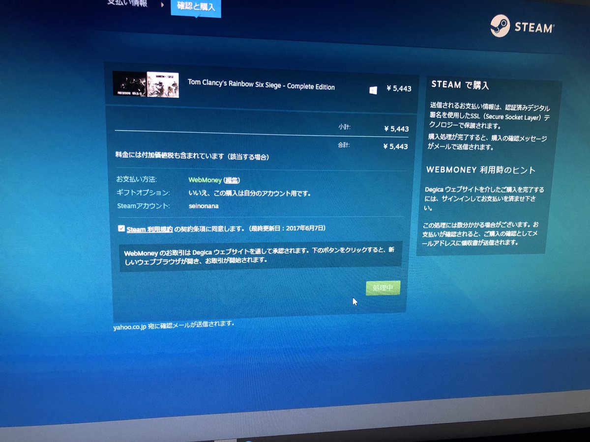 __Ckun's tweet photo. びびちゃんが遅めの誕生日プレゼント買ってくれました😭😭😭ありがとう😭😭一生付いてくわ😭😭😭
@Vx_ic https://t.co/m3DopSiyyy