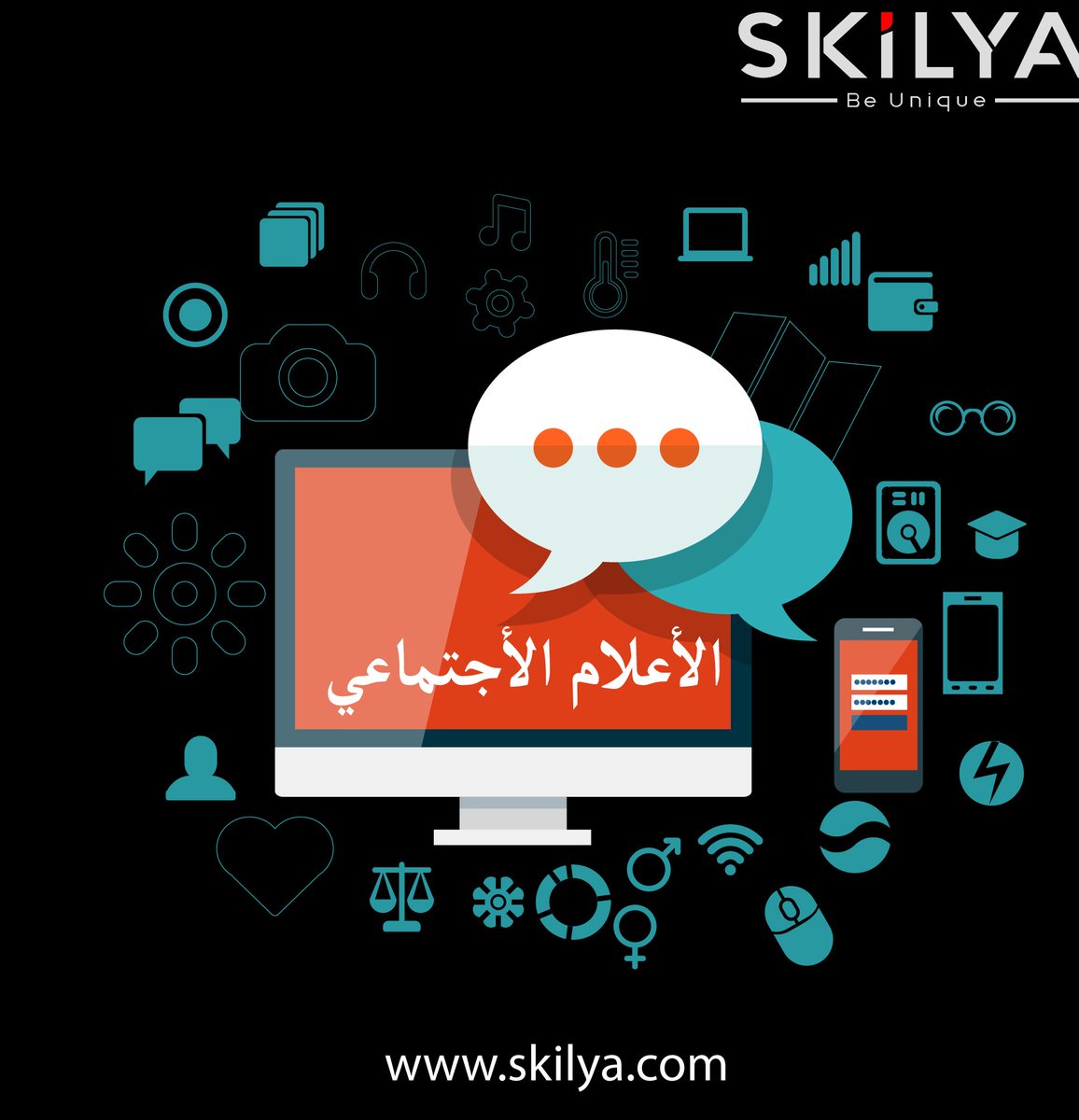 موقعك الإلكتروني علي أحدث طراز .... معنا انت دائما في المقدمة 
#السعودية #السعوديين_يصبحون_على_ولي_العهد #الدمام #الخبر #الرياض 
#جدة_الأن #تصميم_مواقع #سوشيال_ميديا #تطبيق #تطبيقات #تسويق #SaudiArabia #DigitalMarketing #Webdesign #webdeveloper #socialmedia 
#القصيم_ترحب_بالملك