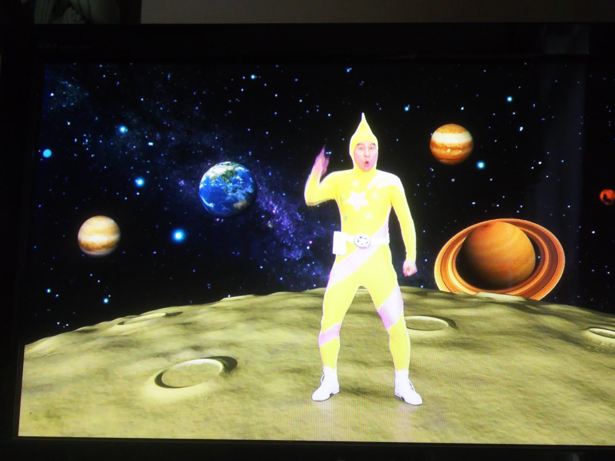 大人のストレッチマン