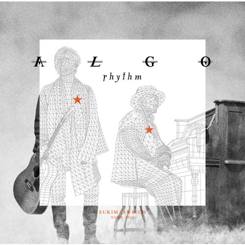 スキマスイッチのtwitterイラスト検索結果