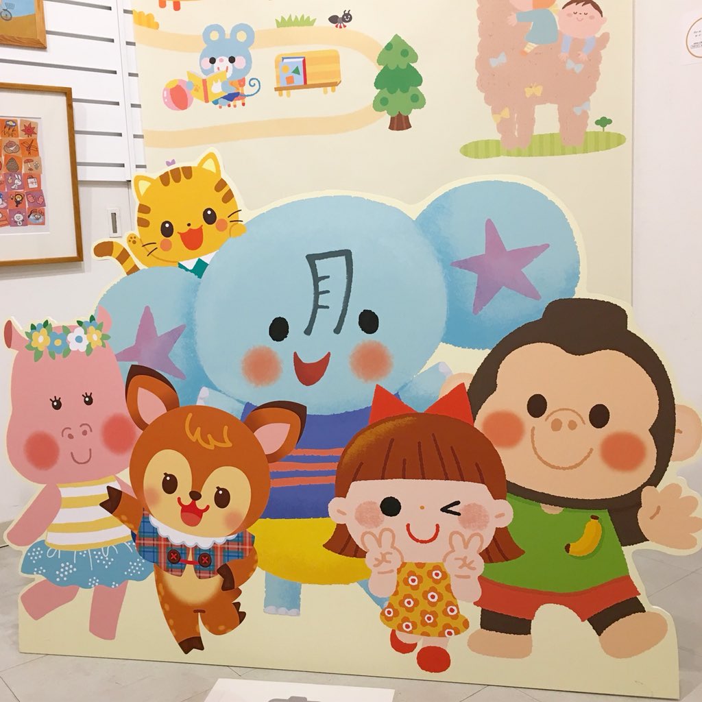 イシグロフミカ かわいい 保育のイラストおたすけブック 玄光社 発売中 本日 こども展 最終日 です お越しくださった皆さまが撮影を楽しんでいただいたフォトスポットも今日が最後 寂しいですが最後までみなさまのお越しをお待ちしています