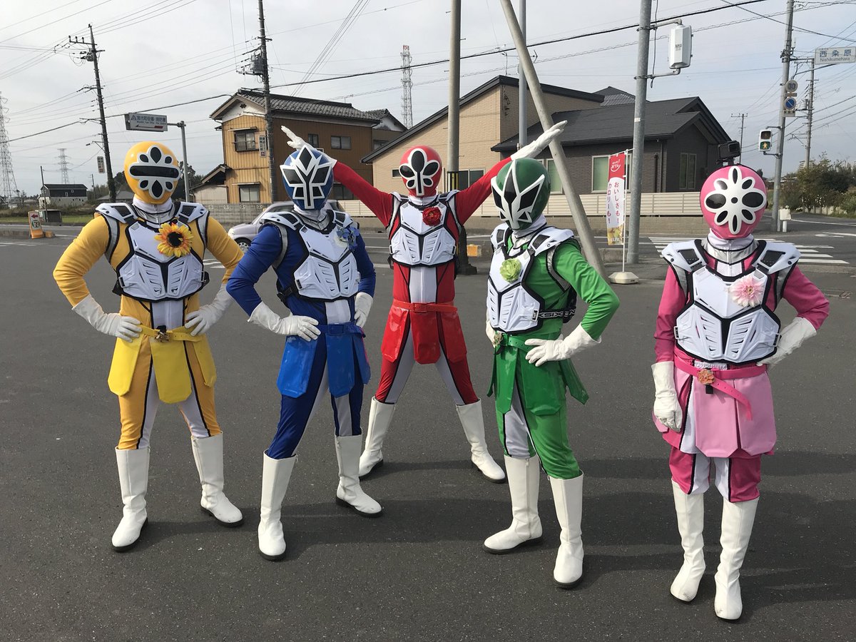 hanaranger_hero's tweet photo. 運営です！
本日は宮代高校さんの撮影協力で宮代町を歩きます！

是非、見かけたら声をかけてくださいね♩

レッドとピンクが歩いている間にブルー、イエロー、グリーンは癒しのひと時を宮代の『八宝堂』で過ごしましたw

#ハナレンジャー #宮代 #宮代高校 #八宝堂 https://t.co/lp1qFWOhlk