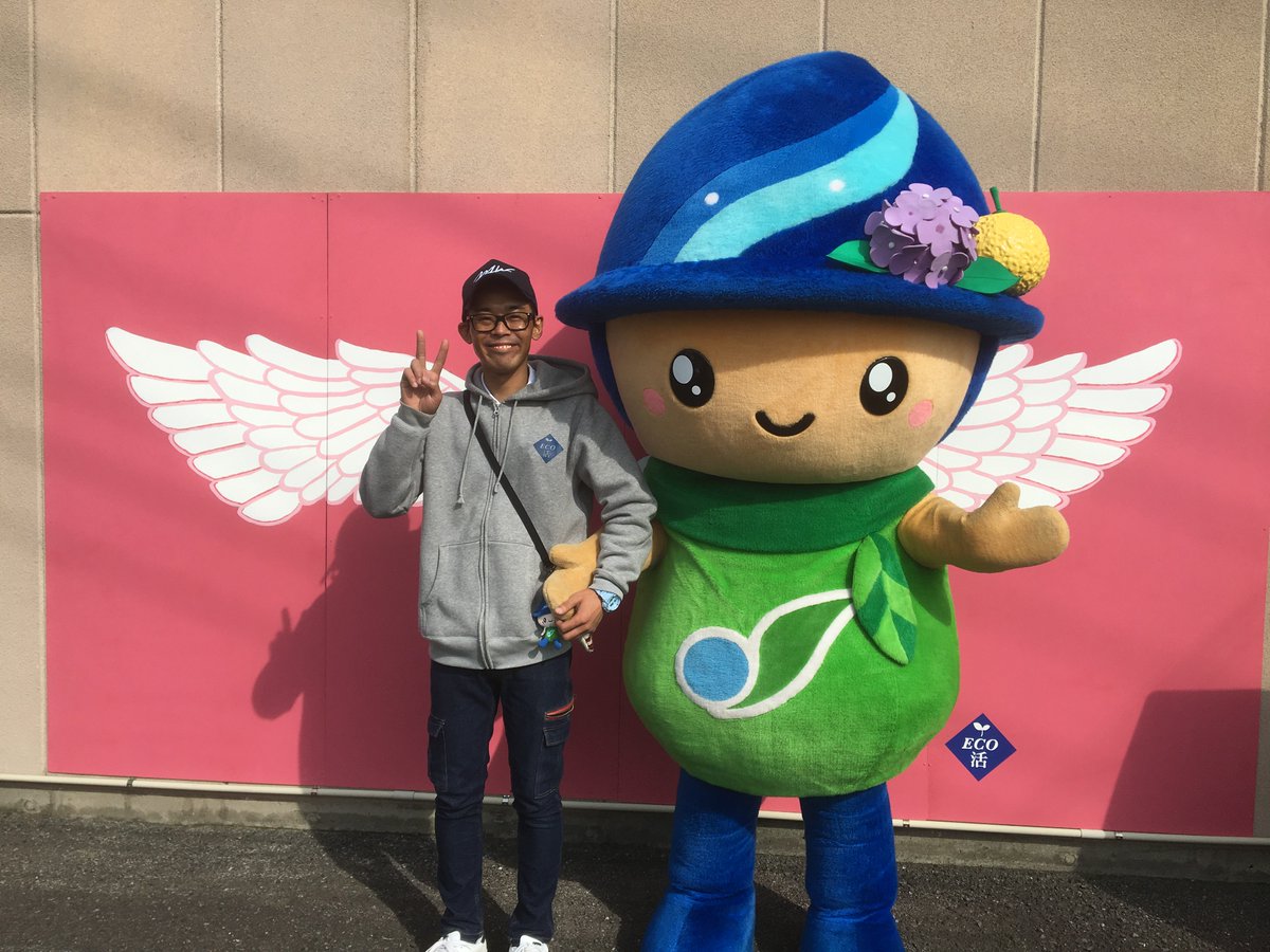 さがみん さがみん