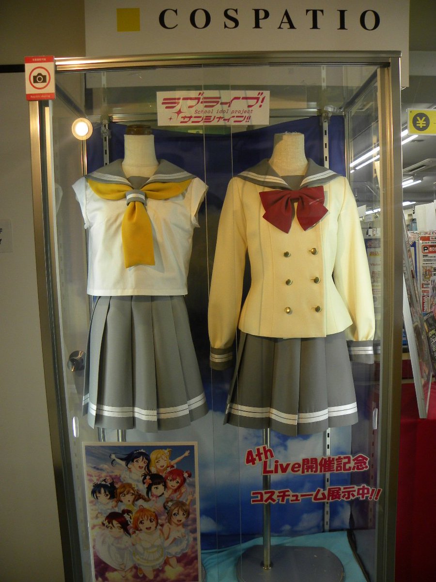 ジーストア(GEE!STORE)公式 on X: ジーストア(GEE!STORE)公式 on X: