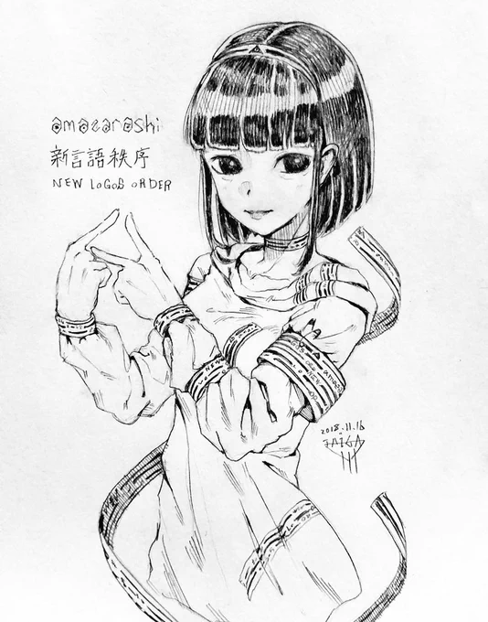 物販待ちの時に描いてた #言葉ゾンビ 