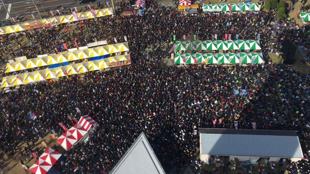 Azu 大洗あんこう祭 マリンタワー前 盛り上がりも最高潮です あんこう祭18 T Co Symmcuqaqp Twitter