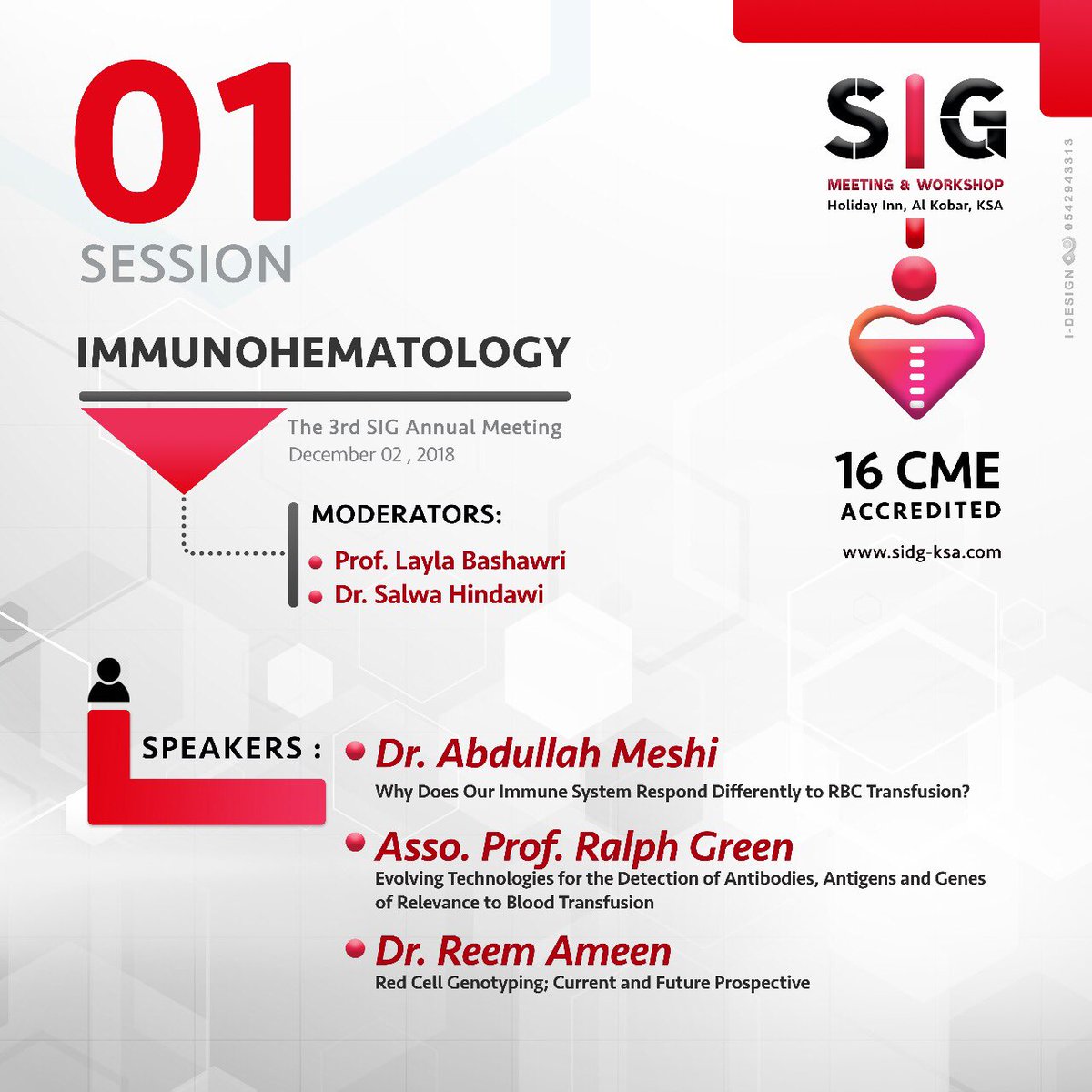 Sidgksa's tweet photo. Session 1- The 3rd SIG Annual Meeting
#SIG #SIG_KSA #blood_bank #blood_transfusion ##medical_lab #laboratory #Immunoheamatology #transfusion #بنك_الدم #التبرع_بالدم #المختبر #الجمعية_السعودية_لطب_نقل_الدم #الملتقى_العلمي #بنك_الدم #CME #ساعات_تعليمية #KSA #dammam #ISBT #AABB https://t.co/NFObOYrDQy