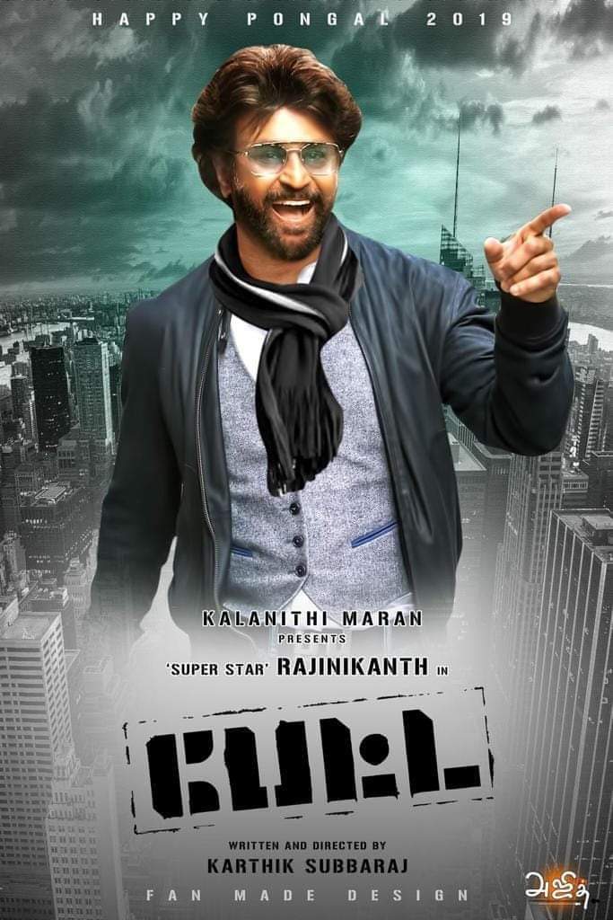 rajinikanth7706's tweet photo. #Thalaivaa #SuperstarRajinikanth #2Point0FanPromotions #Petta #pettaparaak #PettaPongal #pettawrap #பேட்ட #ரஜினிகாந்த் #Rajinikanthpoliticalentry 🤘🇮🇳🙏 #RajiniMakkalMandram 🌎🌏🌍🌈 #RajinikanthPoliticalRevolution 🔥😎 thank you very very so much my 145 follows and friends 🤝👏 https://t.co/EpGgB6Ecrw